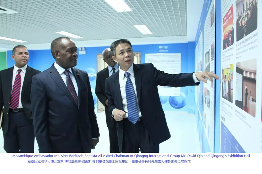 Đại sứ của Mozambique tại Trung Quốc, Eles Bonifacio Battista Ali, đã đến thăm Tập