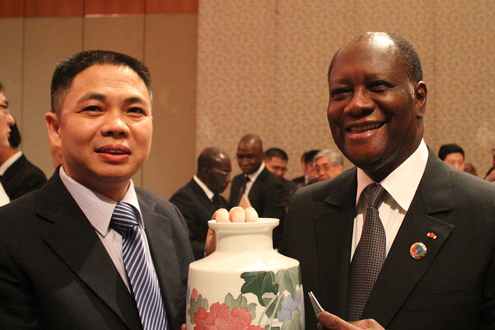 Chủ tịch Qin Changling gặp ông Alassane Ouattarra - Tổng thống Bờ Biển Ngà