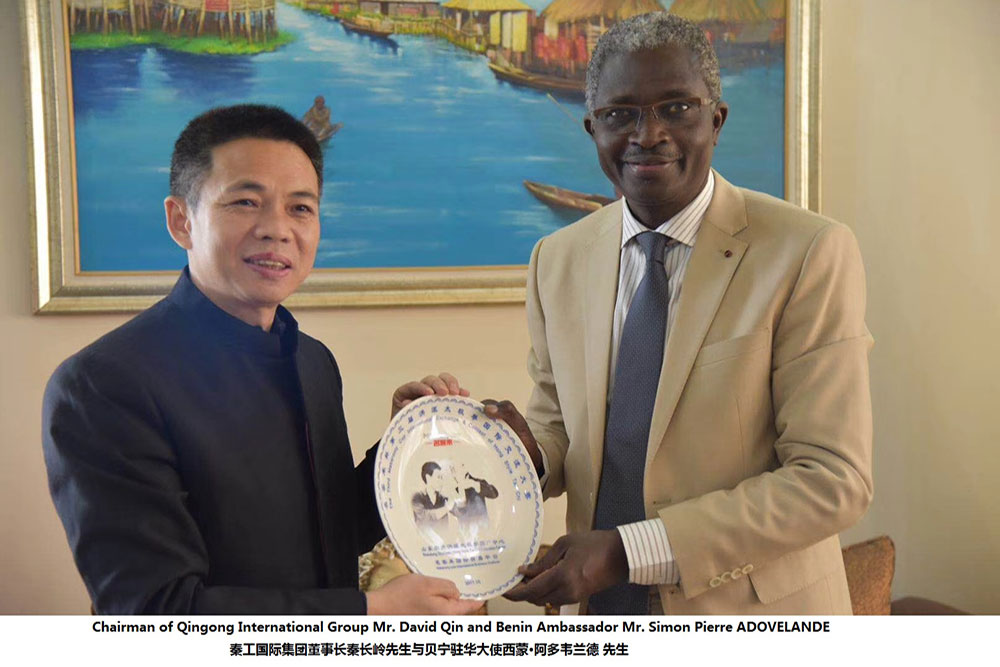 Ông Qin Changling, Chủ tịch Qingong International Group, đã gặp gỡ ông Simon Adoveland, B