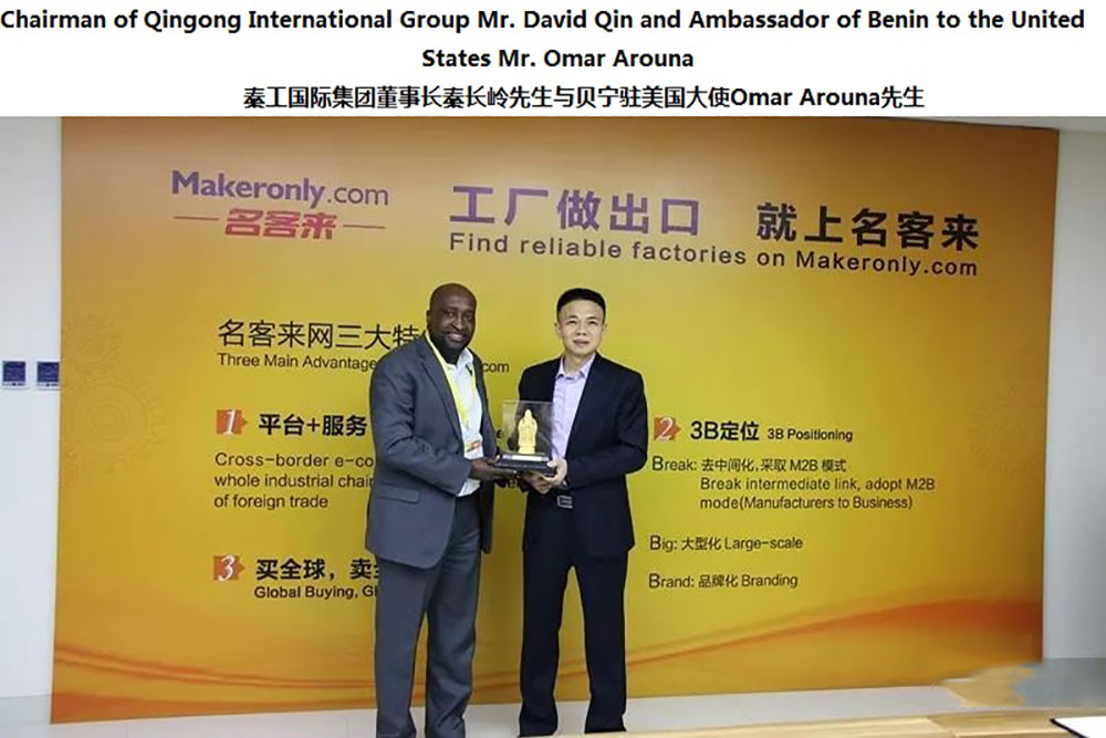 Ông Qin Changling, Chủ tịch Qingong International Group, đã gặp gỡ ông Omar Arouna, Benin’