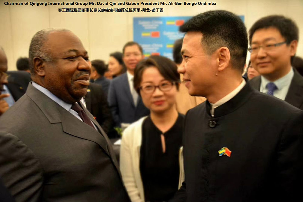 Ông Qin Changling, Chủ tịch Tập đoàn Quốc tế Qingong, gặp Chủ tịch Gabonese, ông 